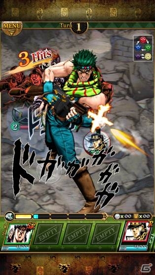 iOS/Android「ジョジョの奇妙な冒険 スターダストシューターズ」DIO決戦キャンペーンで「SSR DIO」をゲット！新ユニットメダルも登場の画像4