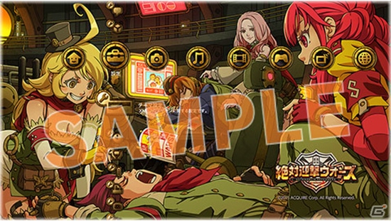 PS3/PS Vita「絶対迎撃ウォーズ」体験版プレイ動画が先行公開！カスタムテーマや布ポスターなど店舗特典も紹介の画像5