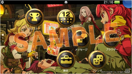 PS3/PS Vita「絶対迎撃ウォーズ」体験版プレイ動画が先行公開！カスタムテーマや布ポスターなど店舗特典も紹介の画像6
