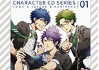 「ボーイフレンド（仮）」キャラクターCDシリーズvol.1が本日発売―小野大輔さん、梶裕貴さん、西田雅一さんの発売記念コメントも到着