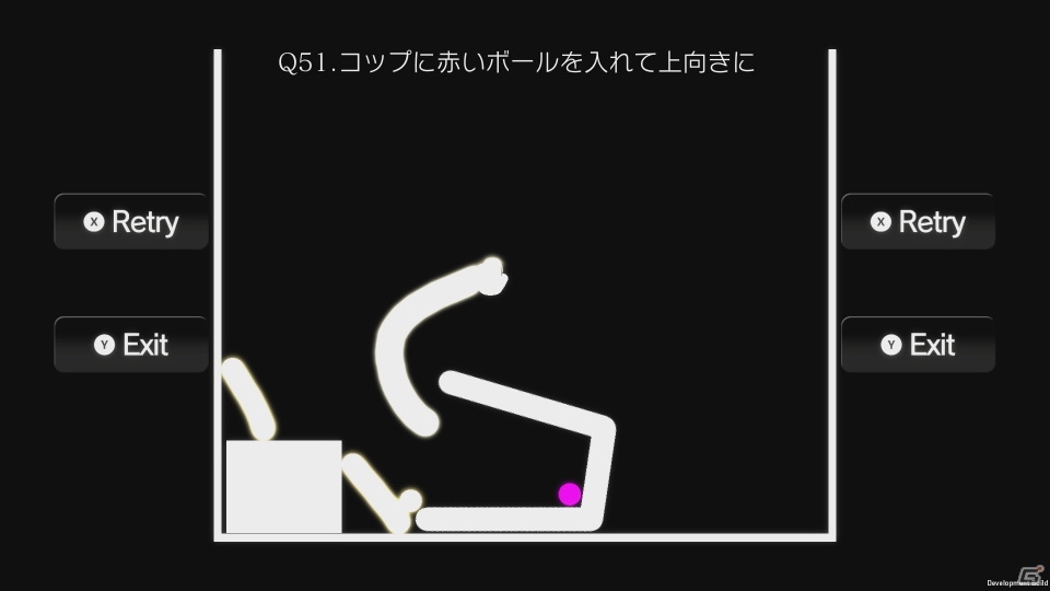 「Halo 5: Guardians」などXbox One3タイトルの日本国内での予約受付は6月24日にスタート―日本のクリエーターによるID@Xboxタイトルもチェックの画像13