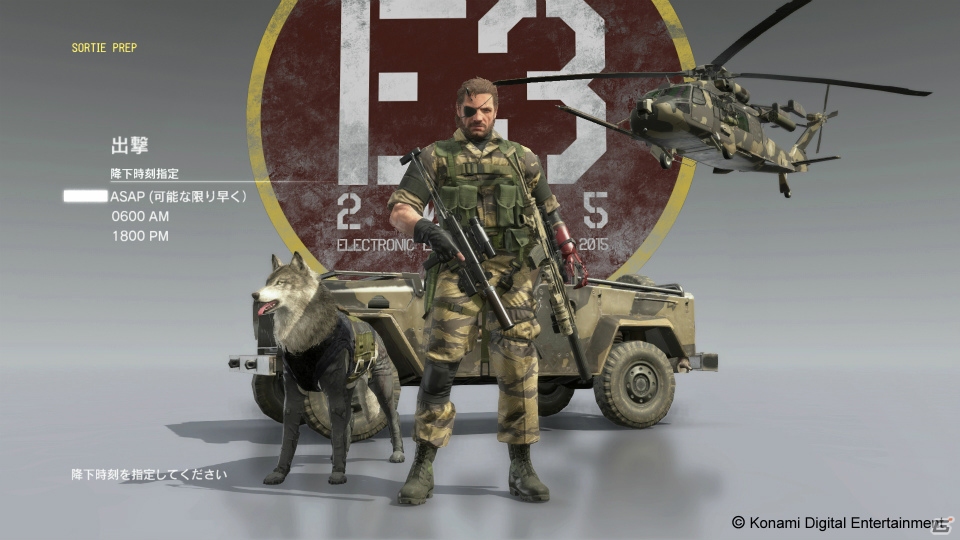 【E3 2015】次世代仕様に練りこまれた「METAL GEAR SOLID V： THE PHANTOM PAIN」プレイステージをレポート！の画像39