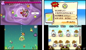 3DS「コロロケの森 ぽいっと」がニンテンドーeショップにて配信スタート！“かわいいモノノケ”たちと楽しむほのぼの村育成ゲームの画像4