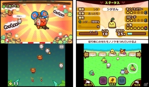 3DS「コロロケの森 ぽいっと」がニンテンドーeショップにて配信スタート！“かわいいモノノケ”たちと楽しむほのぼの村育成ゲームの画像5