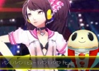 PS Vita「ペルソナ4 ダンシング・オールナイト」の公式サイトでミニゲーム「放てヲタ芸！りせのダンスバトル」が公開！