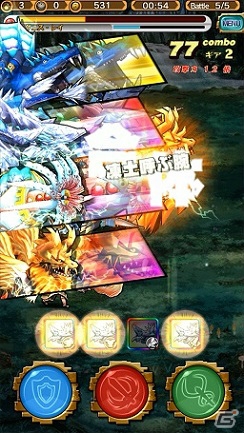 iOS/Android「モンスターギア」新ギアも登場する水属性ガチャ「水の守護を受けし者」がスタート！火属性の討伐イベントも同時開催の画像8