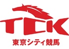「Winning Post 8 2015」「100万人のWinning Post」東京シティ競馬とのコラボレーションイベントが開催