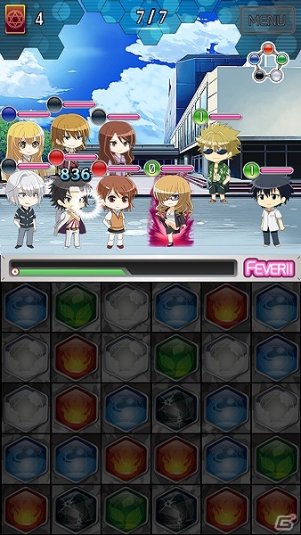 iOS/Android「とある魔術と科学の謎解目録」オリアナとの課外授業が実施！？イベント「過激な女教師のイケナイ課外授業」が開催の画像5
