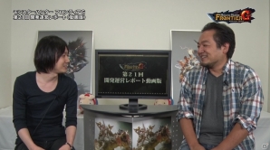 「モンスターハンター フロンティアG」本日より第7回「天廊遠征録」が開催―新たな天廊武具も登場！の画像16