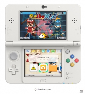 「ラビ×ラビ」と「タッチバトル忍者」のニンテンドー3DS用テーマが配信の画像2