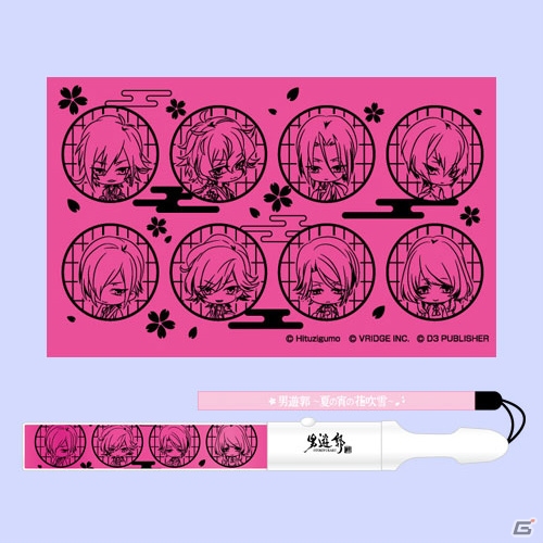 「男遊郭～夏の宵の花吹雪～」各プレイガイド先行発売がスタート！販売グッズ＆来場者プレゼントの情報もチェックの画像1