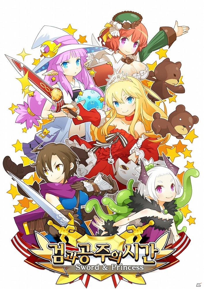 iOS/Android「プリンセスラッシュ」が7月上旬より韓国にて配信開始の画像1
