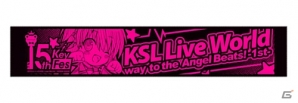 Key15周年を記念した「Angel Beats!-1st beat-」展が東京・秋葉原と大阪・日本橋で開催！初日にはディレクター・魁さんのトークショーもの画像22