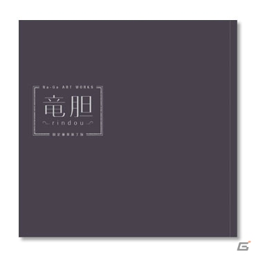 Key15周年を記念した「Angel Beats!-1st beat-」展が東京・秋葉原と大阪・日本橋で開催！初日にはディレクター・魁さんのトークショーもの画像16