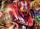 AC「仮面ライダーバトル ガンバライジング」仮面ライダードライブの最強フォーム「タイプトライドロン」が登場！第5弾の新要素をまとめてチェック
