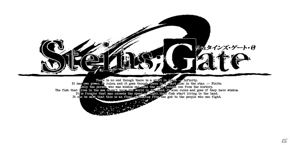 “彼女”を救えなかった新たな世界線で描かれる「STEINS;GATE 0」はPS4/PS3/PS Vitaで2015年秋に発売の画像1