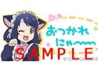 月額会員制・キャリア定額サイトで「SHOW BY ROCK!!」のデコメ素材が登場―メッセージ素材と待ち受け画像の計5点がラインナップ
