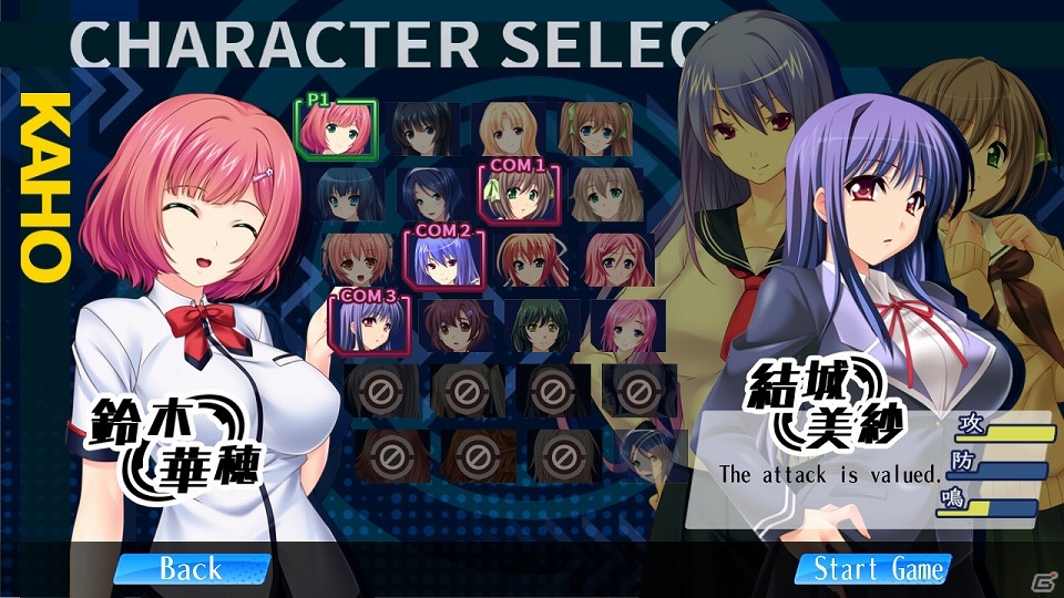 制服美少女たちとの熱い麻雀バトルが楽しめる「Mahjong Pretty Girls Battle：School Girls Edition」がSteamにて6月23日に発売！の画像2