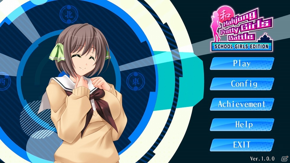 制服美少女たちとの熱い麻雀バトルが楽しめる「Mahjong Pretty Girls Battle：School Girls Edition」がSteamにて6月23日に発売！の画像4