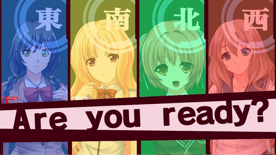 制服美少女たちとの熱い麻雀バトルが楽しめる「Mahjong Pretty Girls Battle：School Girls Edition」がSteamにて6月23日に発売！の画像6