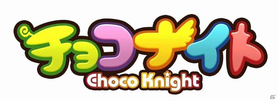 ブラウザMORPG「チョコナイト」がTSUTAYA オンラインゲームにて配信開始―TSUTAYAカラーのマッドテディアバターがもらえる新規キャンペーンも実施の画像1