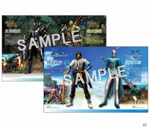 PS4/PS3「戦国BASARA4 皇」モンスターハンターシリーズとのコラボ衣装＆「衣装21式道楽箱」のアイテムデザインが公開！の画像15