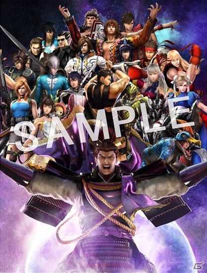PS4/PS3「戦国BASARA4 皇」モンスターハンターシリーズとのコラボ衣装＆「衣装21式道楽箱」のアイテムデザインが公開！の画像13