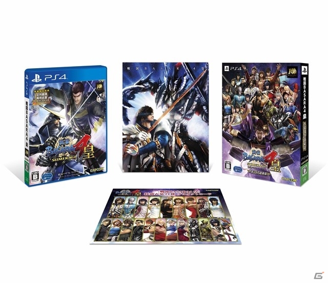 PS4/PS3「戦国BASARA4 皇」モンスターハンターシリーズとのコラボ衣装＆「衣装21式道楽箱」のアイテムデザインが公開！の画像16