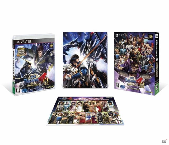 PS4/PS3「戦国BASARA4 皇」モンスターハンターシリーズとのコラボ衣装＆「衣装21式道楽箱」のアイテムデザインが公開！の画像17