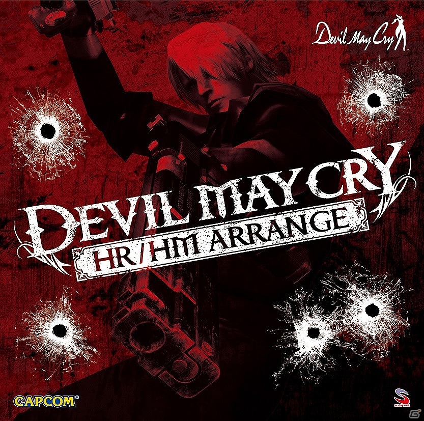 「デビル メイ クライ HR/HM アレンジ」ジャケットデザイン＆収録曲が公開！コンポーザーに内山修作氏の参加も決定の画像1