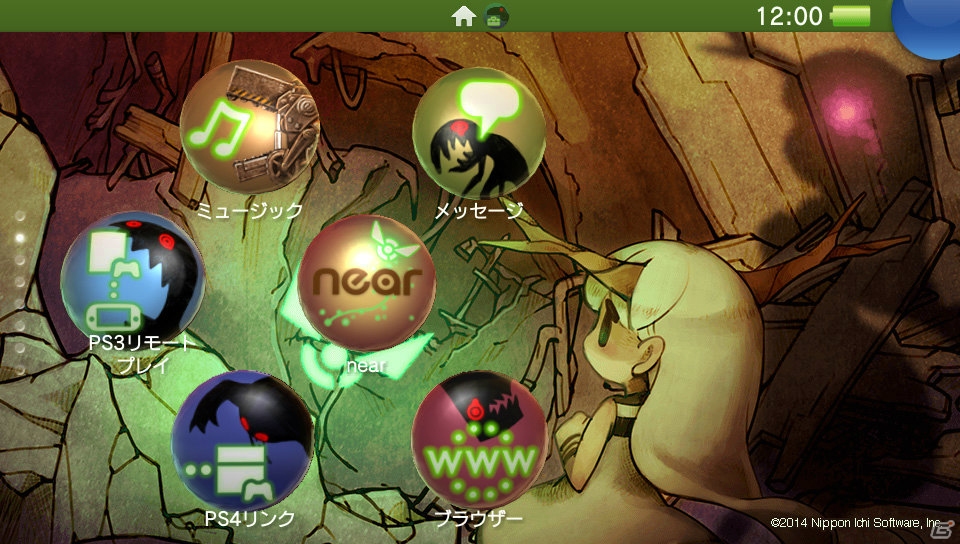 PS Vita「htoL#NiQ －ホタルノニッキ－」DL価格が半額に値下げ！チャプター1が丸ごと遊べる無料体験版も配信の画像8
