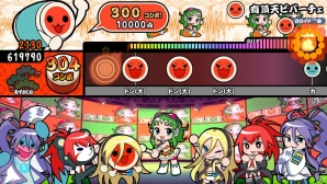 PS Vita「太鼓の達人 Vバージョン」の体験版が配信スタート！早期購入キャンペーン続報、店舗オリジナル特典もチェックの画像2