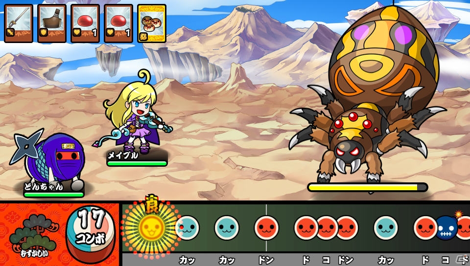 PS Vita「太鼓の達人 Vバージョン」の体験版が配信スタート！早期購入キャンペーン続報、店舗オリジナル特典もチェックの画像8