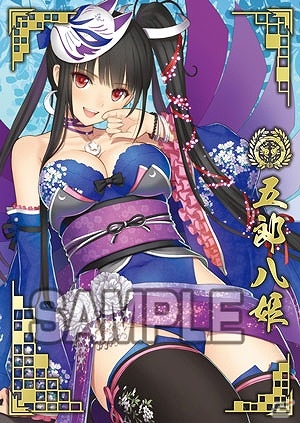 舞台は1614年、“大坂の陣”へ―AC「戦国大戦 -1615 大坂燃ゆ、世は夢の如く-」が本日稼働！LINEスタンプも発売の画像4
