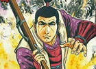舞台は1614年、“大坂の陣”へ―AC「戦国大戦 -1615 大坂燃ゆ、世は夢の如く-」が本日稼働！LINEスタンプも発売