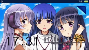 PS3/PS Vita「ひぐらしのなく頃に粋」配信価格が30％オフになる「綿流し祭キャンペーン」が開催！PS Vita用テーマ2種も配信の画像3