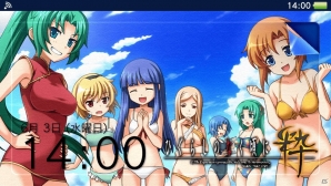 PS3/PS Vita「ひぐらしのなく頃に粋」配信価格が30％オフになる「綿流し祭キャンペーン」が開催！PS Vita用テーマ2種も配信の画像7