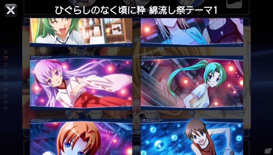 PS3/PS Vita「ひぐらしのなく頃に粋」配信価格が30％オフになる「綿流し祭キャンペーン」が開催！PS Vita用テーマ2種も配信の画像5