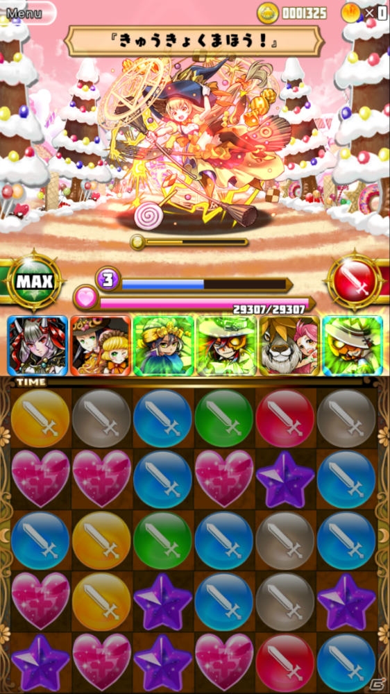 iOS/Android「ファンタジードロップ」究極召喚に新キャラ3追加！出現率が大幅にアップするイベント「宝玉の輝き」が開催の画像10