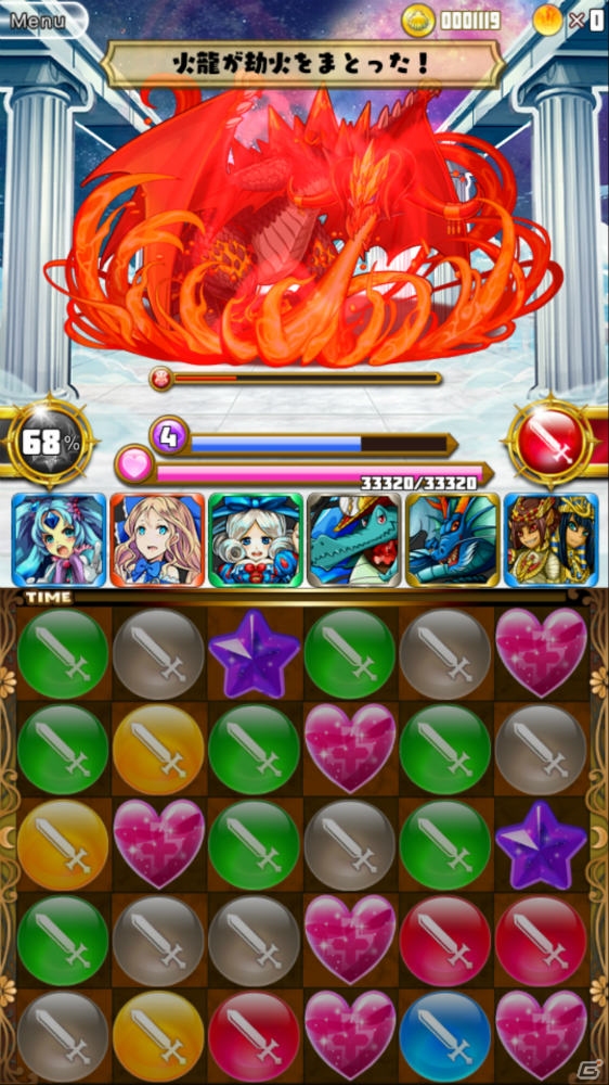 iOS/Android「ファンタジードロップ」究極召喚に新キャラ3追加！出現率が大幅にアップするイベント「宝玉の輝き」が開催の画像22