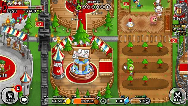 iOS/Android「城とドラゴン」にグループチャットのメンバーたちと挑む「グルチャリーグ」が新登場！の画像4