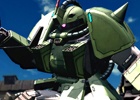 PS3「機動戦士ガンダム バトルオペレーション」水中用ザクの設計図が手に入る「生き恥を晒せと！？私は行きます！」キャンペーン実施