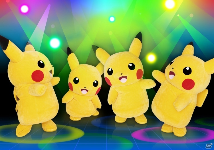 「踊る？ピカチュウ大量発生チュウ！」が横浜で8月8日より開催！「Dance Dance Dance @ YOKOHAMA 2015」でピカチュウも踊る！の画像3