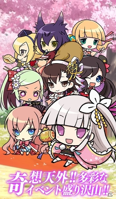 「戦国武将姫‐MURAMASA-」がコロプラにて配信開始―位置情報登録を使って能力値が上がる「城の離れ」機能を搭載！の画像4