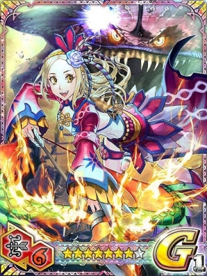 iOS/Android「モンハン 大狩猟クエスト」乱入モンスターを討伐してGGRハンター“エリーナ”を手に入れよう！イベント「蒼海の覇者」が開始の画像4