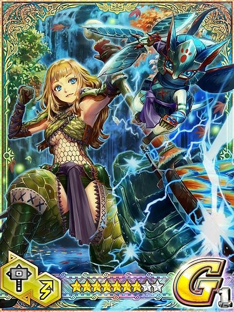 iOS/Android「モンハン 大狩猟クエスト」乱入モンスターを討伐してGGRハンター“エリーナ”を手に入れよう！イベント「蒼海の覇者」が開始の画像2