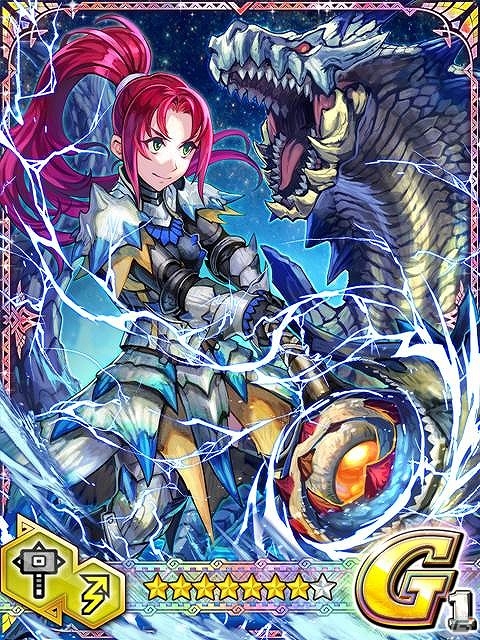 iOS/Android「モンハン 大狩猟クエスト」乱入モンスターを討伐してGGRハンター“エリーナ”を手に入れよう！イベント「蒼海の覇者」が開始の画像3