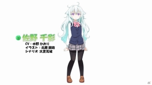 iOS/Android「メイデンクラフト」Ver.2アップデートではレイドバトルや乙女転生機能が実装！新たな封神乙女の姿も公開の画像15