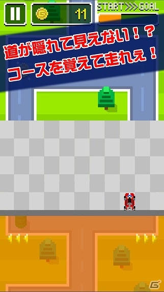 iOS/Android「うろ覚えレーシング」が配信開始―目隠しされた状態でゴールを目指すアクションゲームの画像3