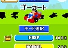 iOS/Android「うろ覚えレーシング」が配信開始―目隠しされた状態でゴールを目指すアクションゲーム